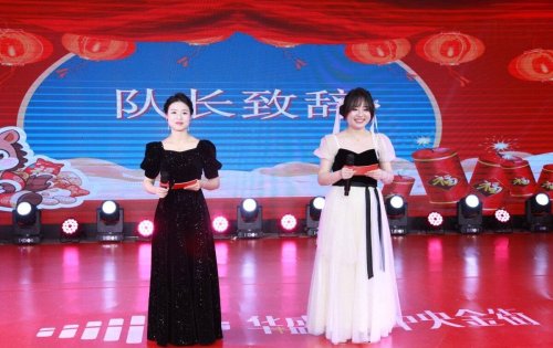 慈利县广场舞协会枫林舞蹈队2026迎新年文艺晚会