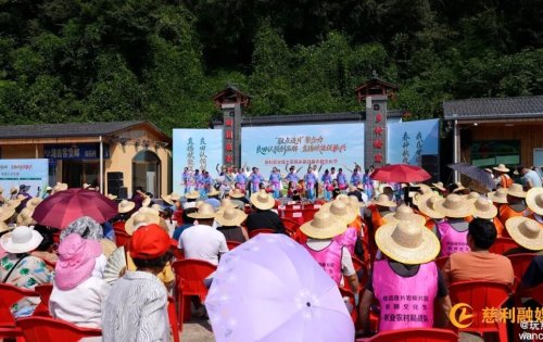 甘堰土家族乡川石村第四届农耕文化节火热启幕