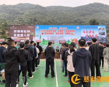 慈利县“柑橘杯”篮球邀请赛暨杨柳铺乡“金秋送岗”招聘会举行