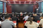 慈利县召开维护社会安全稳定暨民生领域信访问题集中治理工作调度会