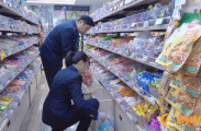 慈利县市场监督管理局开展校园及周边食品安全与未成年人保护专项检查
