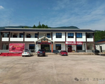 龙跃游记：家乡宝景的美景