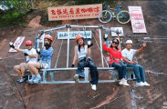 慈利“五一”人气旺，精彩文旅引客来