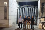 慈利公安快速查处1起妨害公务案，2名犯罪嫌疑人被刑拘