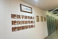 想快速提高孩子背书效率？2026隆成义最强大脑特训营给出专业解法 ...