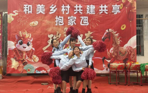 阳和乡夹石村抱家乪举办“和美乡村共建共享”年俗文化节