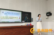 慈利县第四届中小学青年教师教学竞赛城区片复赛举行