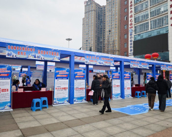 围观慈利县2026年春风行动暨就业援助月专场招聘会现场