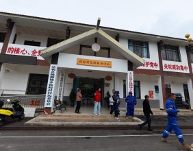 应慈利县猛虎救援队之邀，到杨柳铺乡荷峪村找人全过程