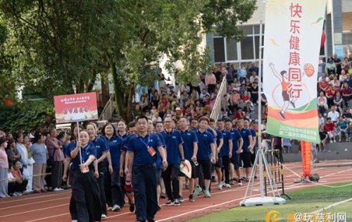 聚力拼搏摘桂冠：苗市镇第二届农民趣味运动会苗市社区代表队纪实