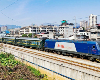 慈利至长沙K6598次列车延长运行至3月31日，14日起变更发车时间