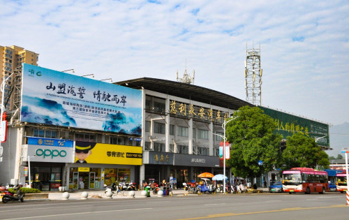 素材图：慈利县永安汽车站（慈利汽车西站）及周边