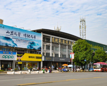 素材图：慈利县永安汽车站（慈利汽车西站）及周边