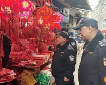 慈利县多部门联合开展春节期间烟花爆竹禁放限放管控专项整治行动