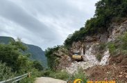 桑木溪村山体边坡排险、道路提质整治施工正式启动
