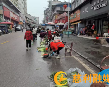 慈利县江垭镇：定期开展马路市场整治，筑牢道路安全防线