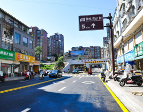 历时16个月，慈利县幸福路铁路桥终于赶在秋季开学前完工通车