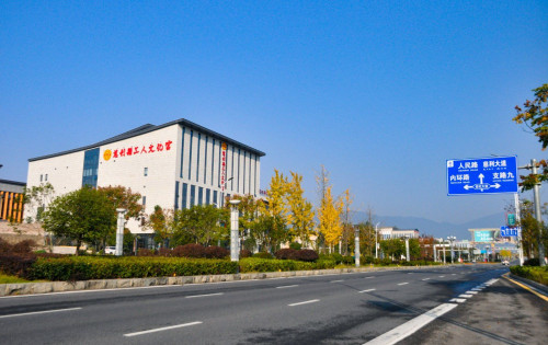 素材图：慈利县工人文化宫