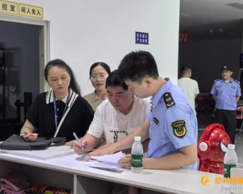 慈利县开展无证游戏场所联合执法检查