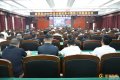 慈利县2026年违法建设集中整治工作推进会召开