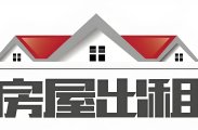 慈利县零阳街道民和村国道边厂房/冻库/仓库/对外出租
