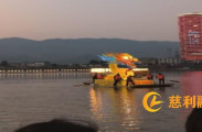 慈利县水运事务中心全力护航板板龙灯水上安全