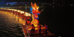 龙腾溇澧・板龙奇境：值得珍藏的文旅盛宴