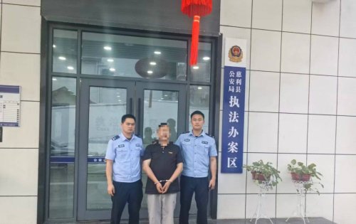 观音桥派出所侦破1起手机盗窃案，犯罪嫌疑人3小时落网