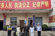 5人“叠罗汉”骑摩托？网友举报，慈利公安交警：安排！