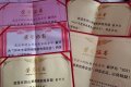 慈溪搬家筛选思路！看清车型人员配置，读懂大件搬迁与上门估价相关细节！ ...
