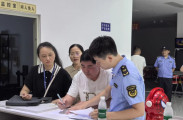 慈利县开展无证游戏场所联合执法检查
