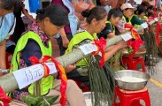 零溪镇大庄村举办第二届端午节主题活动