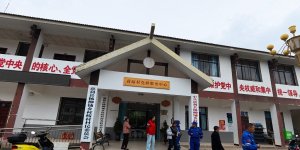 应慈利县猛虎救援队之邀，到杨柳铺乡荷峪村找人全过程