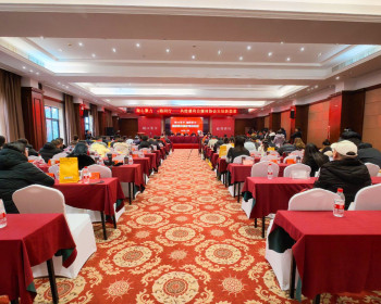 图文记录：参加慈利县自媒体协会2026年会