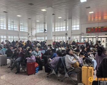 慈利县2026年“春暖农民工”慈利至长沙免费返岗复工专列开通