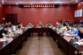 2026年下半年慈利县征兵定兵大会召开