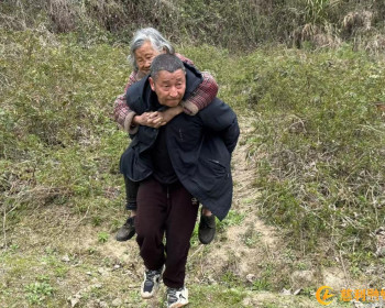 阳和乡杨家坪村：八旬老人走失深山，党群警民合力暖心寻回