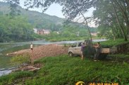 赵家岗乡：在索水河流域开展打击非法捕捞突击专项行动