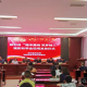 慈利县举行“福泽潇湘 筑梦铸人”福彩助学金发放仪式