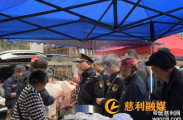 慈利县金岩乡：开展市场肉类专项检查，筑牢乡村食品安全防线