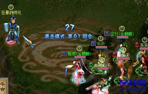 QQ图片20140411215630.jpg