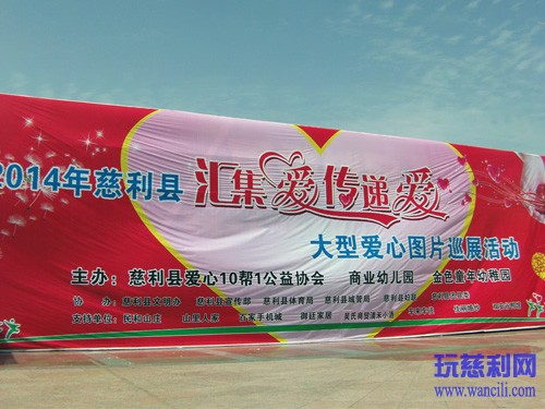 FILE2141.JPG