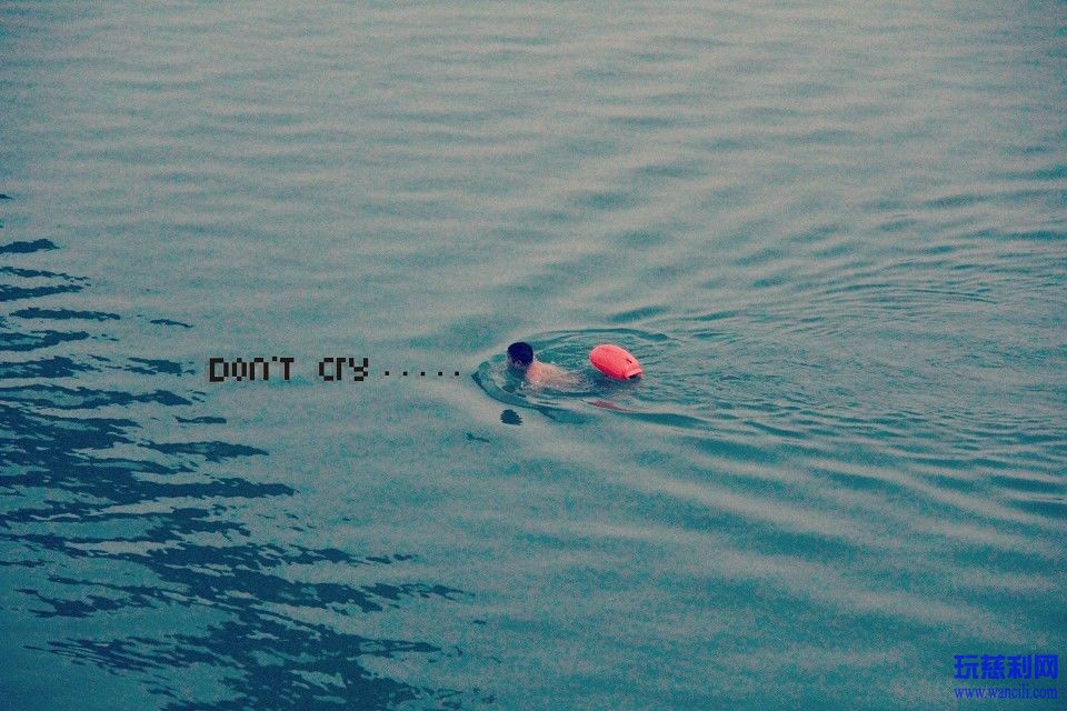 Don't cry.jpg