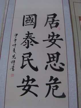 FILE3124.jpg