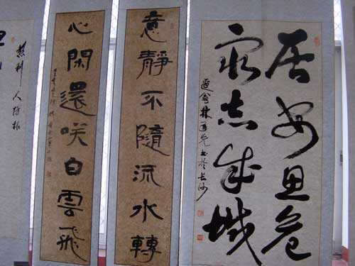 FILE3130.jpg