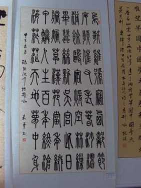 FILE3143.jpg