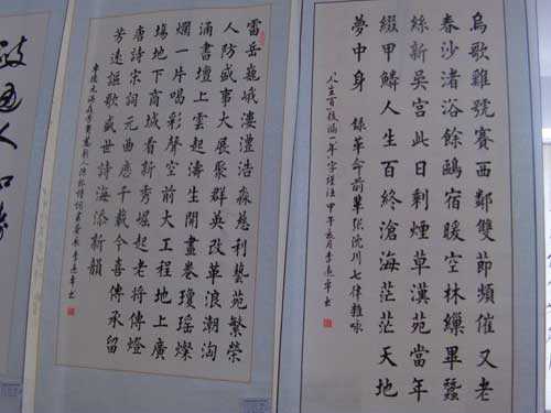 FILE3148.jpg