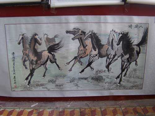 FILE3200.jpg