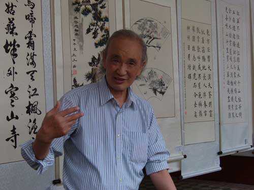 慈利庆祝建国65周年书画展作品摘选