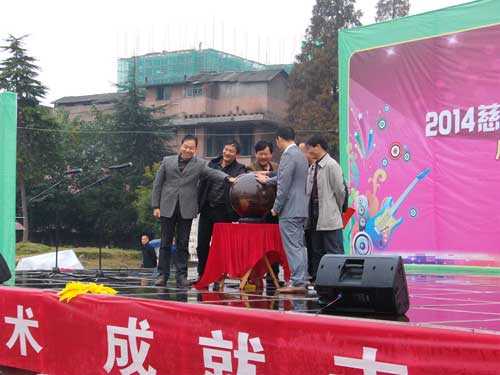2014慈利县青少年才艺大赛今日开赛